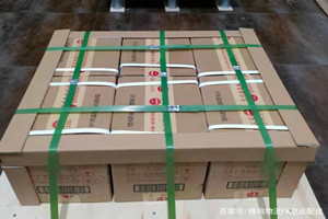 伊春林都机场邮寄酒水【机场货运当天